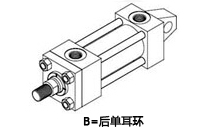 B方式Y(jié)GC/YGD拉桿液壓缸